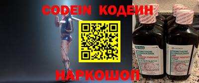 кокаин колумбия Гулькевичи