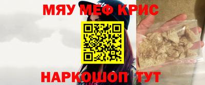 ГАЛЛЮЦИНОГЕННЫЕ ГРИБЫ Гудермес