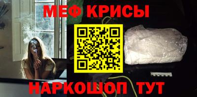 ГАЛЛЮЦИНОГЕННЫЕ ГРИБЫ Гудермес