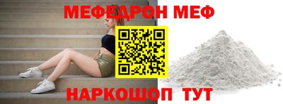 кокаин колумбия Гулькевичи