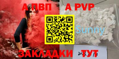 кокаин перу Гуково