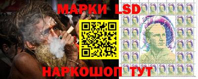 кокаин колумбия Гулькевичи