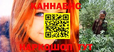 ГАЛЛЮЦИНОГЕННЫЕ ГРИБЫ Гудермес