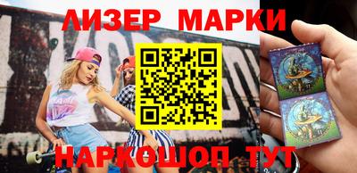 кокаин колумбия Гулькевичи