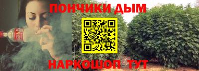 ГАЛЛЮЦИНОГЕННЫЕ ГРИБЫ Гудермес