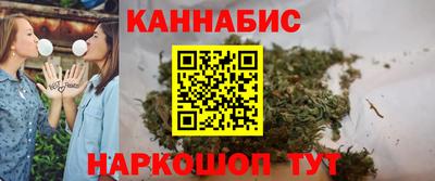кокаин перу Гуково