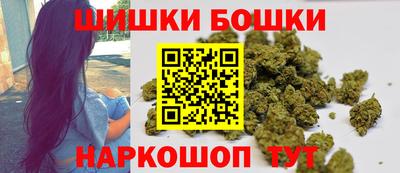 ГАЛЛЮЦИНОГЕННЫЕ ГРИБЫ Гудермес