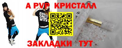 кокаин колумбия Гулькевичи