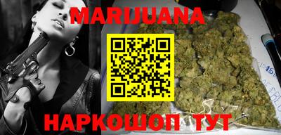 кокаин колумбия Гулькевичи