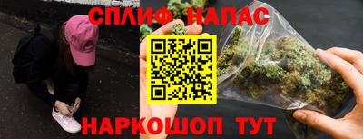 ГАЛЛЮЦИНОГЕННЫЕ ГРИБЫ Гудермес
