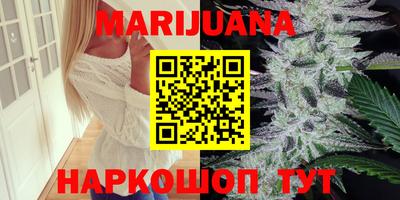 ГАЛЛЮЦИНОГЕННЫЕ ГРИБЫ Гудермес