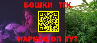 кокаин колумбия Гулькевичи