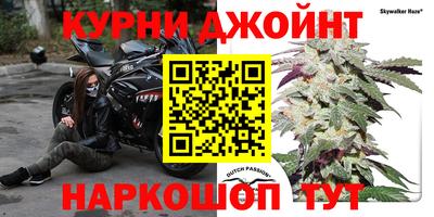 кокаин колумбия Гулькевичи