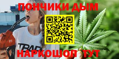 кокаин колумбия Гулькевичи