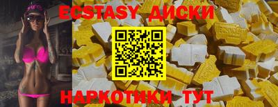 кокаин перу Гуково