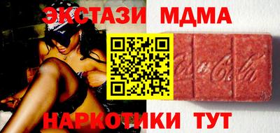кокаин колумбия Гулькевичи