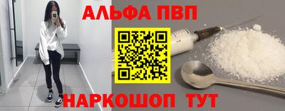 кокаин колумбия Гулькевичи