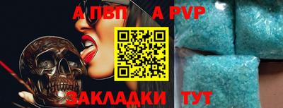 ГАЛЛЮЦИНОГЕННЫЕ ГРИБЫ Гудермес
