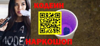 ГАЛЛЮЦИНОГЕННЫЕ ГРИБЫ Гудермес
