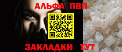 кокаин перу Гуково