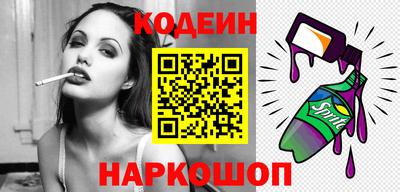ГАЛЛЮЦИНОГЕННЫЕ ГРИБЫ Гудермес