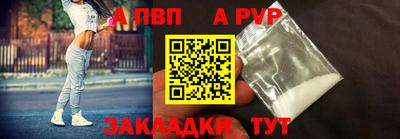 кокаин колумбия Гулькевичи