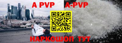 кокаин колумбия Гулькевичи