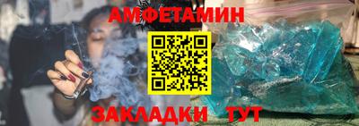 ГАЛЛЮЦИНОГЕННЫЕ ГРИБЫ Гудермес