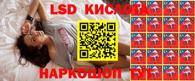 кокаин колумбия Гулькевичи