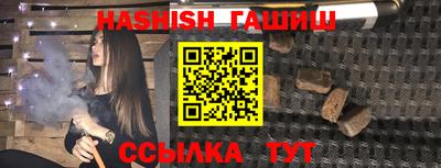 кокаин колумбия Гулькевичи