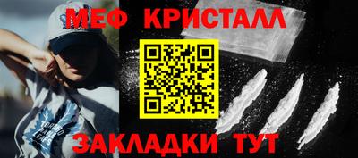 кокаин колумбия Гулькевичи