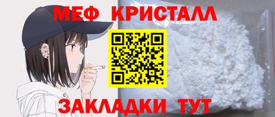 ГАЛЛЮЦИНОГЕННЫЕ ГРИБЫ Гудермес