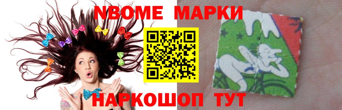 ЛСД экстази кислота Междуреченск